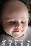 Ruben Venter 16