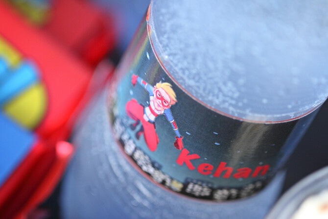 Kehan's 10th Birthday 18