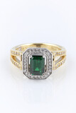 Altin Jewellers Gallery 1 107