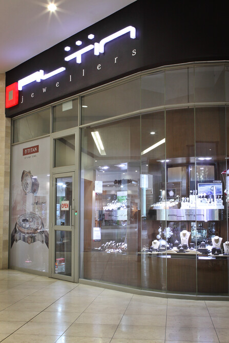 Altin Jewellers Gallery 4 15