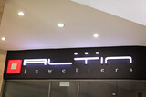 Altin Jewellers Gallery 4 16