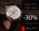 Posters and Advertisements 52