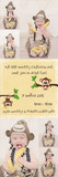 Invitations 55